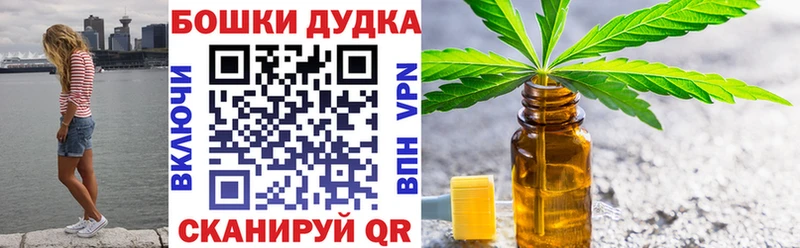 Купить Альфа ПВП  Меф мяу мяу  ГАШ  Зеленогорск