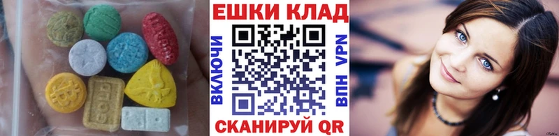 Купить  Зеленогорск  ЭКСТАЗИ Punisher 
