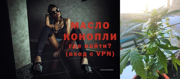 2c-b Наволоки