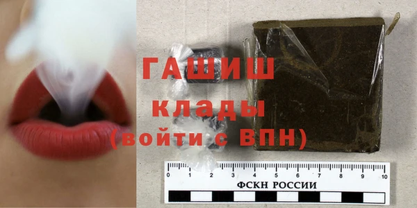 дживик Болхов
