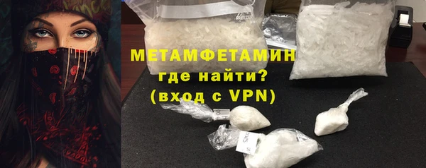 2c-b Наволоки