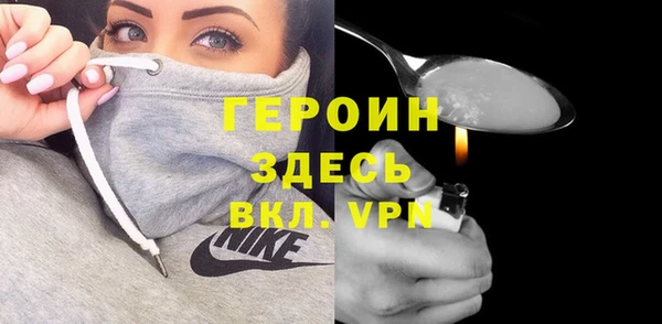 2c-b Наволоки