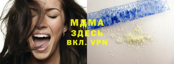 первитин Надым