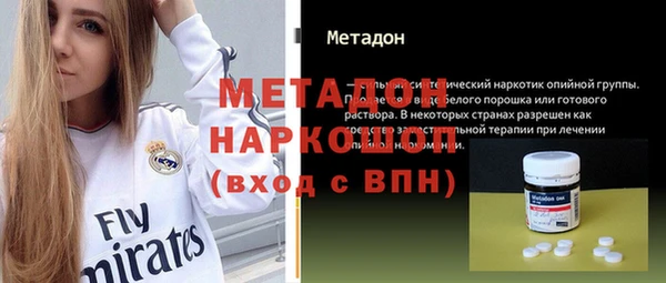 2c-b Наволоки