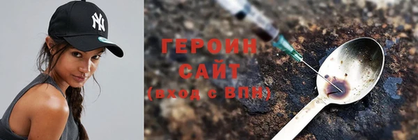 2c-b Наволоки