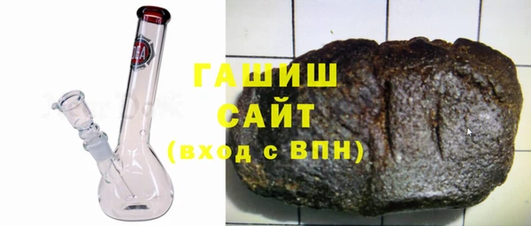 2c-b Наволоки