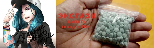 первитин Надым