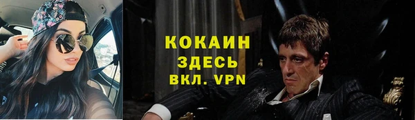 2c-b Наволоки