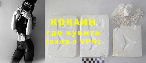 первитин Надым