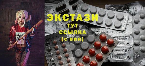 2c-b Наволоки