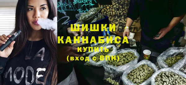 первитин Надым