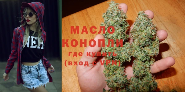 марки lsd Навашино