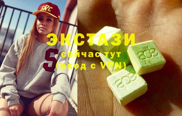 первитин Надым