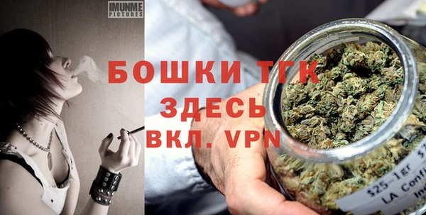 а пвп мука Болотное
