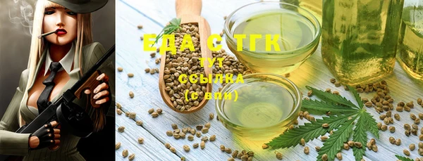 первитин Надым