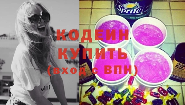 марки lsd Навашино