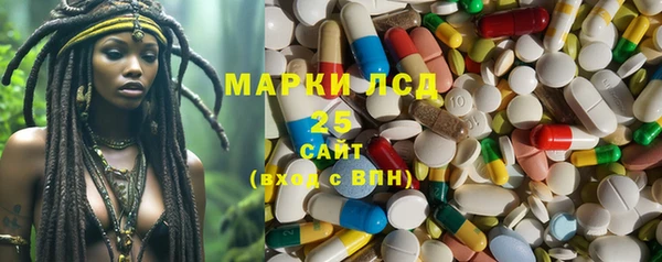 2c-b Наволоки