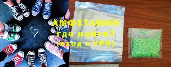 2c-b Наволоки
