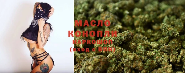 2c-b Наволоки