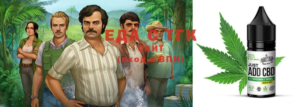 мет Нея